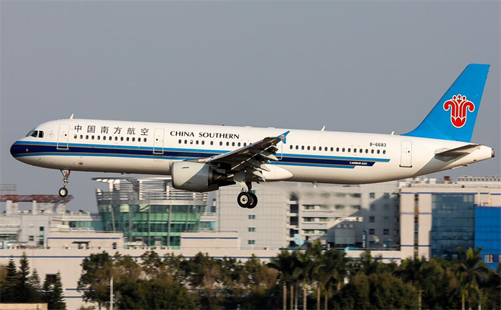 聊城空运泉州机场航空快递