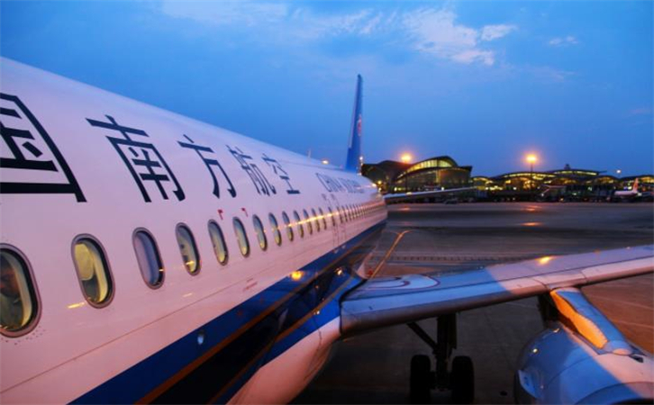 聊城空运泉州机场航空快递