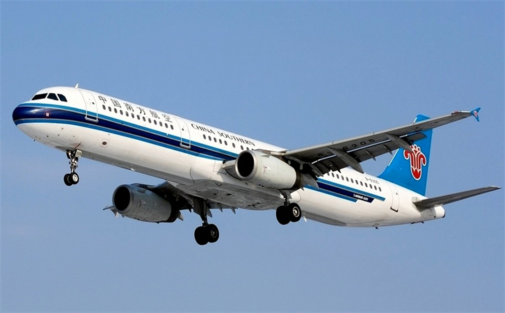 聊城空运泉州机场航空快递