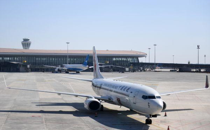 聊城空运北京（首都、大兴）机场