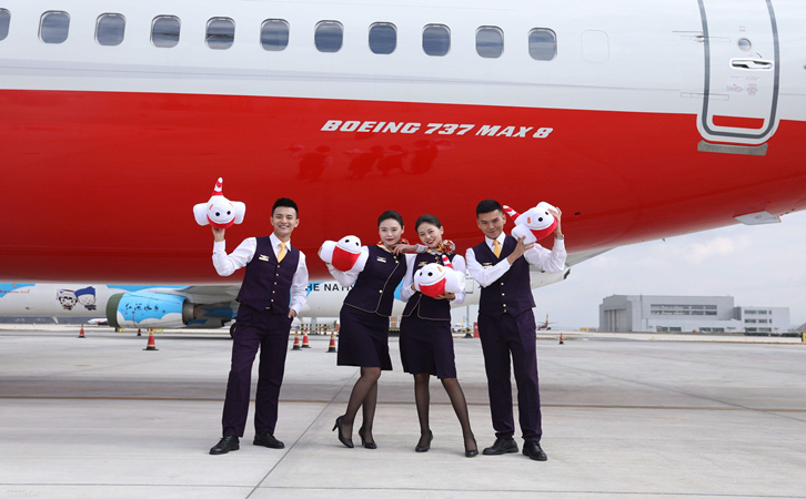 聊城祥鹏航空物流公司报价